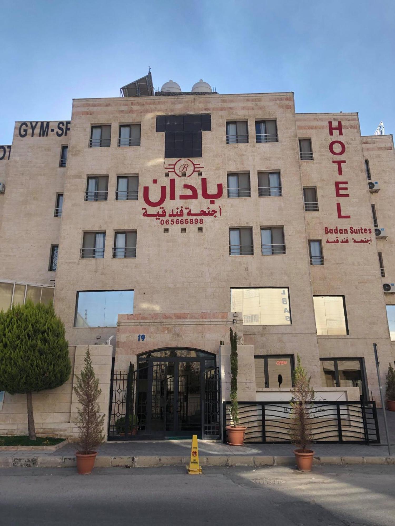 Badan Suites Safut Exterior foto